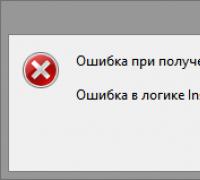 Инициализация аккаунтов: ошибка в логике instagram после принятия уведомления