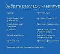 Восстановление загрузочного сектора - решение ваших проблем с компьютером