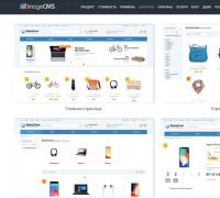 Административная панель ImageCMS Corporate