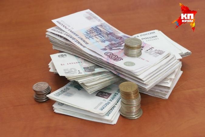 Беременной пермячке, которая не смогла выплатить кредит в 1000 рублей, угрожали «публичной казнью»