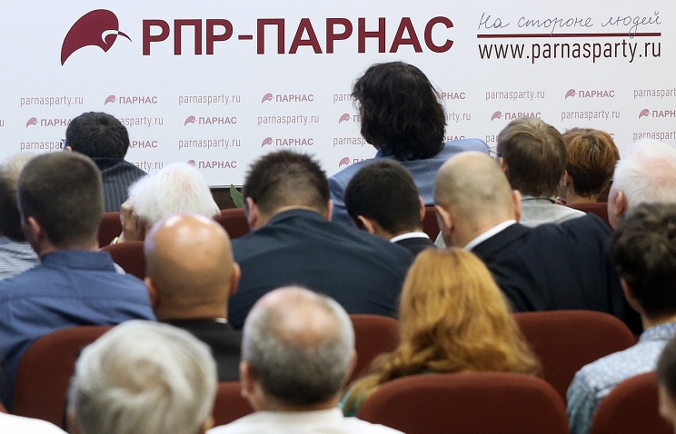 Пермский избирком отказал партии «Парнас» в регистрации списка на выборах городской Думы