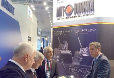«Мотовилихинские заводы» заключили контракты с Минобороны РФ на 2,9 млрд рублей