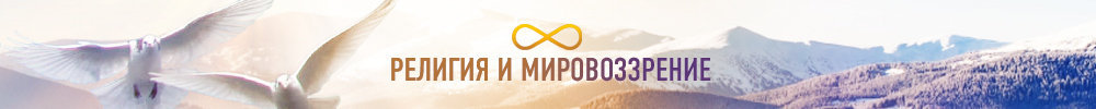 В Пермской епархии проходят панихиды и молебны по погибшим в Кемерово