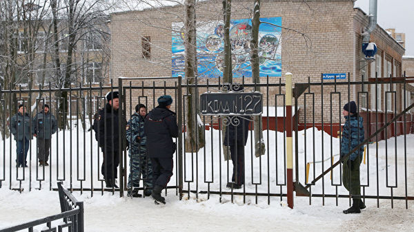 Одного из напавших на школу в Перми требуют осудить почти на десять лет