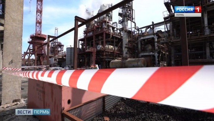 По делу о взрыве на заводе «Азот» арестованы трое сотрудников предприятия