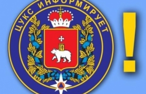 В Перми при пожаре в 2-этажном жилом доме были спасены 2 человека