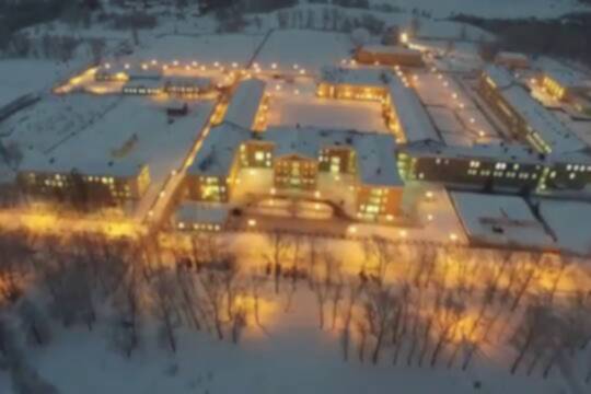 Воспитанники Пермского СВУ приняли участие в краевой научной конференции проектно-исследовательских работ «Наука без границ»